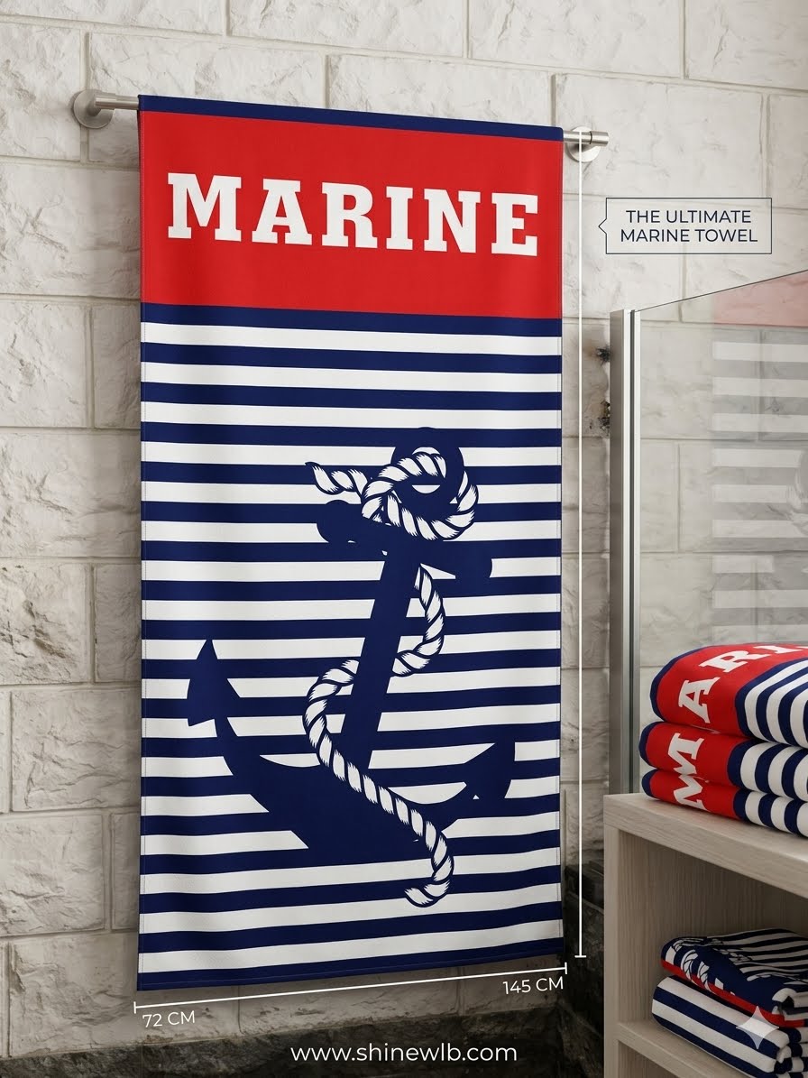 rectangular beach towel - Marine
