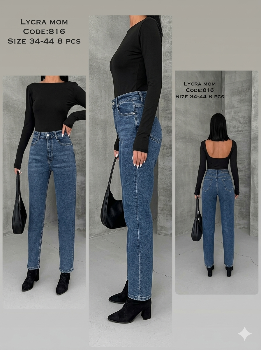 Miela Lycra Mom Jeans